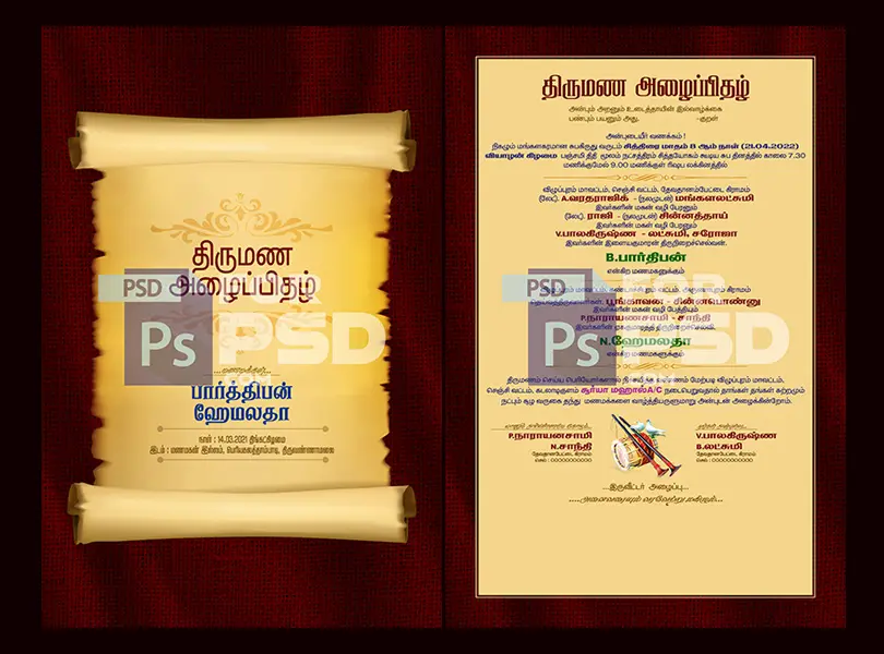 Image Preview